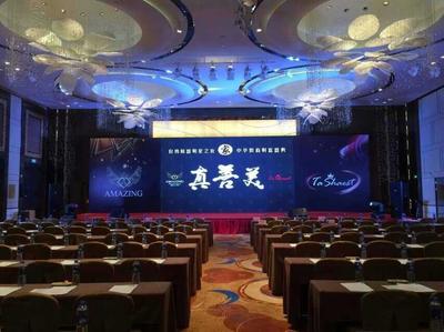 專(zhuān)業(yè)公關(guān)活動(dòng)策劃，息縣活動(dòng)策劃公司全方位服務(wù)